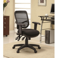 Coaster Furniture 800019 Adjustable Height Office Chair Black